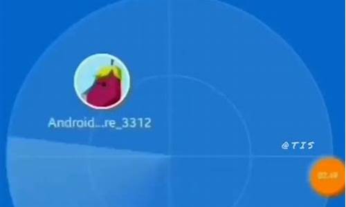 android reboot 源码